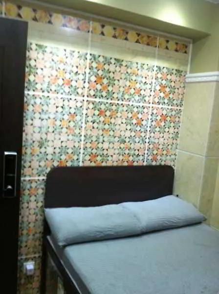 Guest house Grand Inn Hong Kong