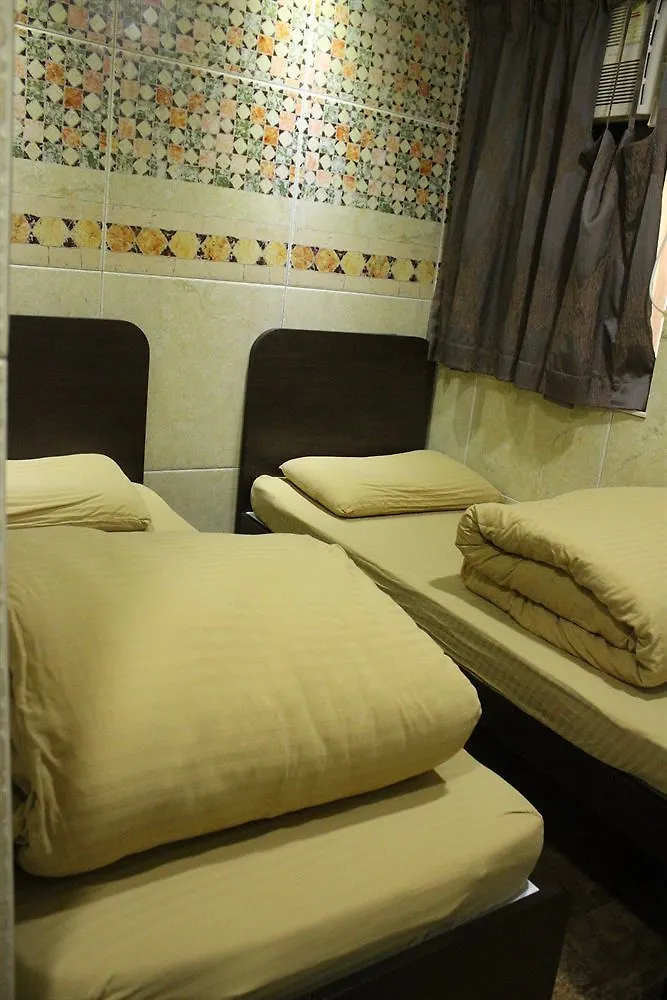Guest house Grand Inn Hong Kong