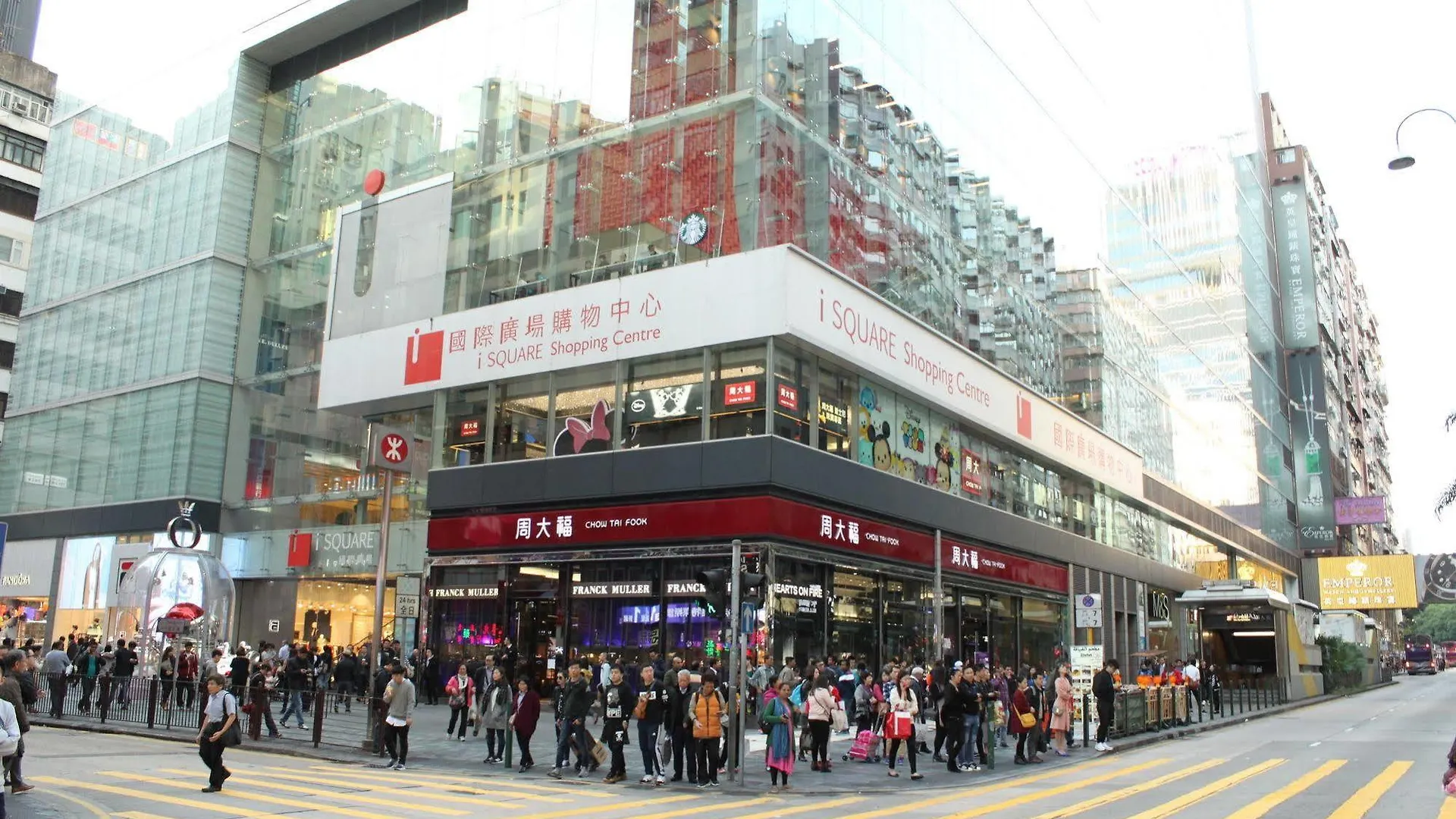 Guest house Grand Inn Hong Kong