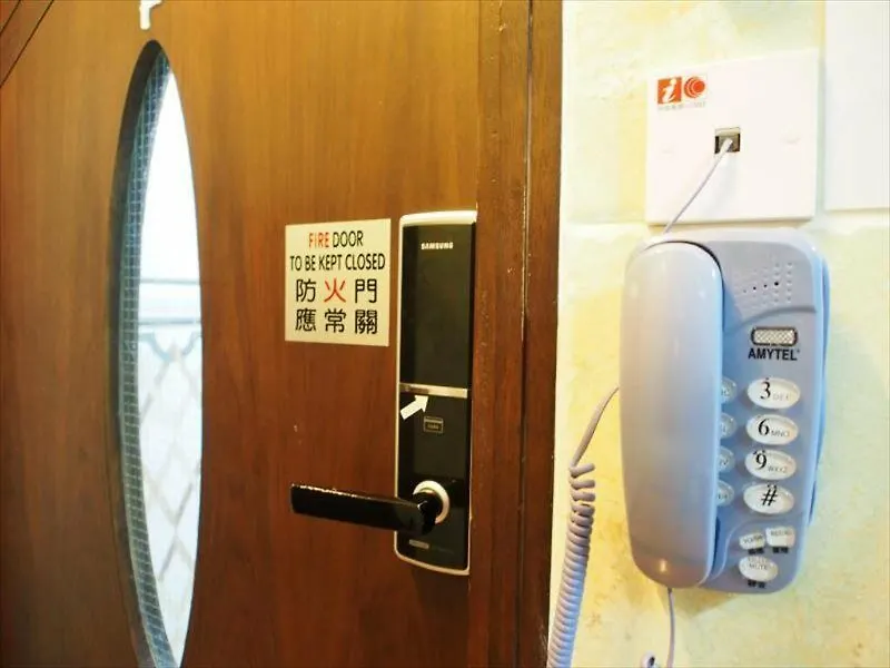 Grand Inn Hong Kong 2*,  China