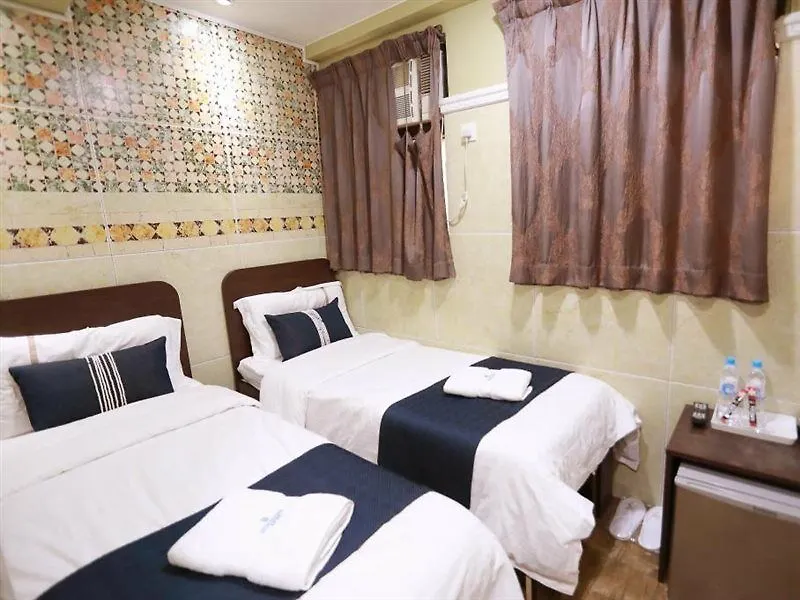Guest house Grand Inn Hong Kong