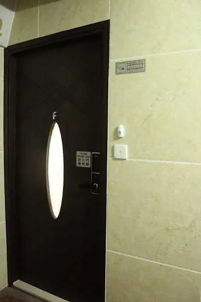 Guest house Grand Inn Hong Kong