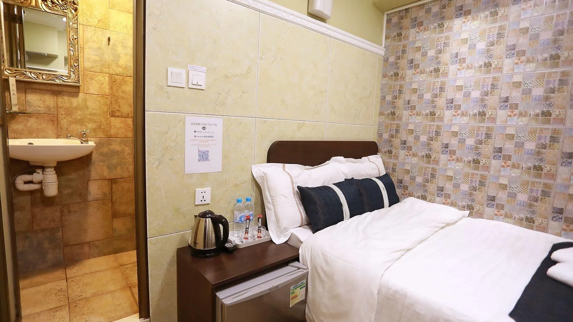 Grand Inn Hong Kong